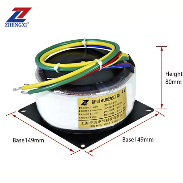 Toroidal Power Transformer