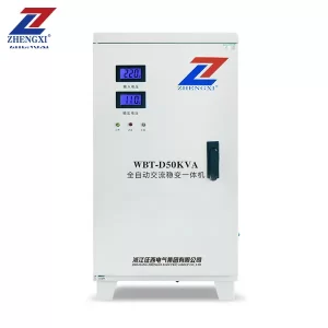integrated step down transformer and voltage stabilizer front view