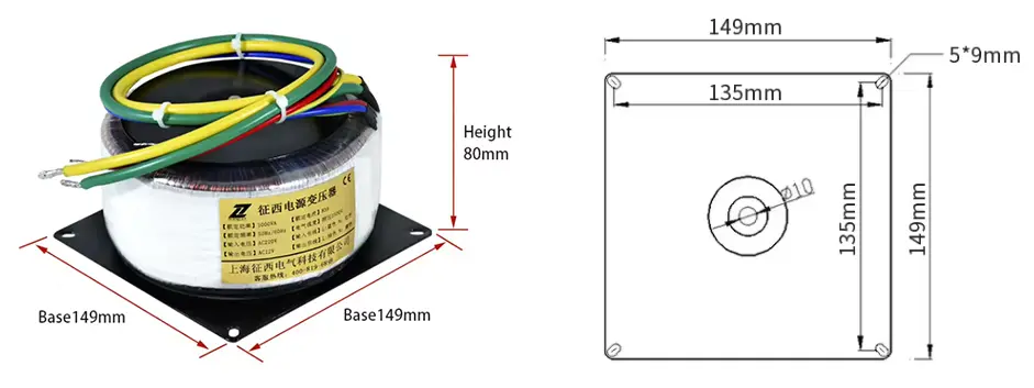 Iron Core Toroidal Power Transformer