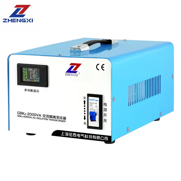 GBK2 Single-Phase AC Audio Safety Isolation Anti-Interference Transformer 300W-2000W
