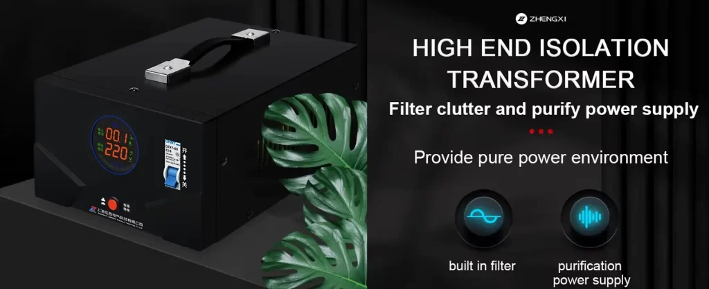 an isolation transformer has the same input and output voltages
